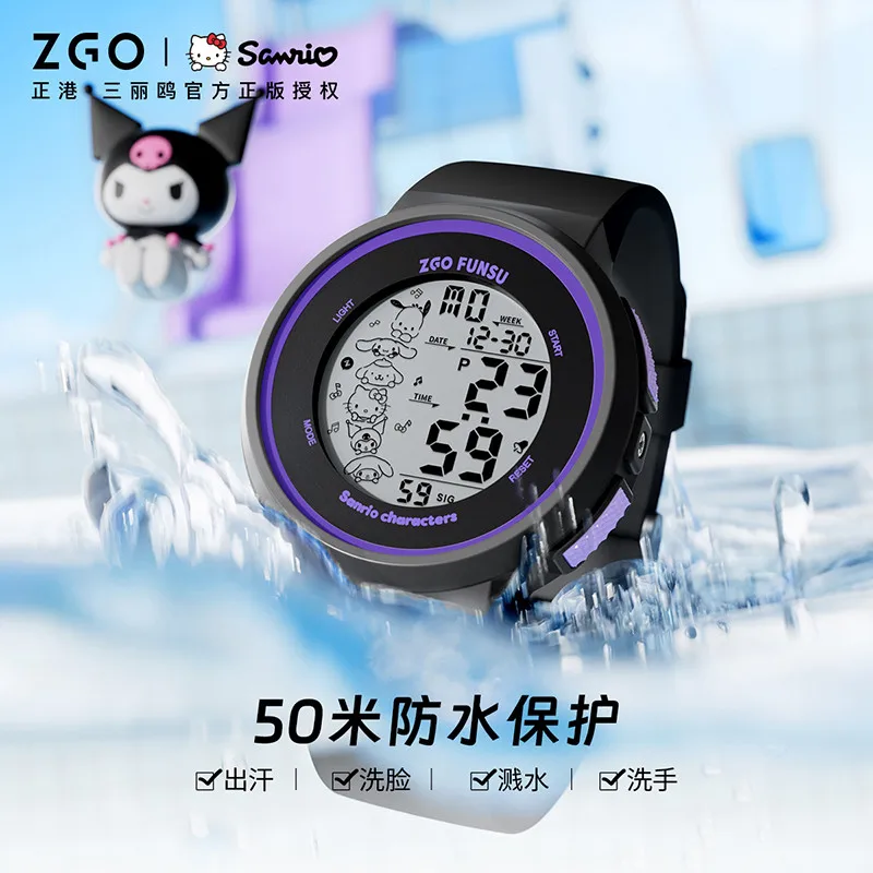 ZGO Sanrio Kuromi Kids Watch, Student Black Sports Watch, Luminous Electronic Digital Watch, Gift 8551