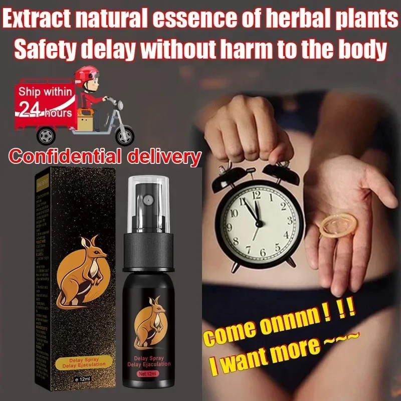 

Sdotter New Men Erection Long Lasting Delay Penis Spray Endurance Sex Prolong Delay Last Longer Sex Strength Stops Premature Eja