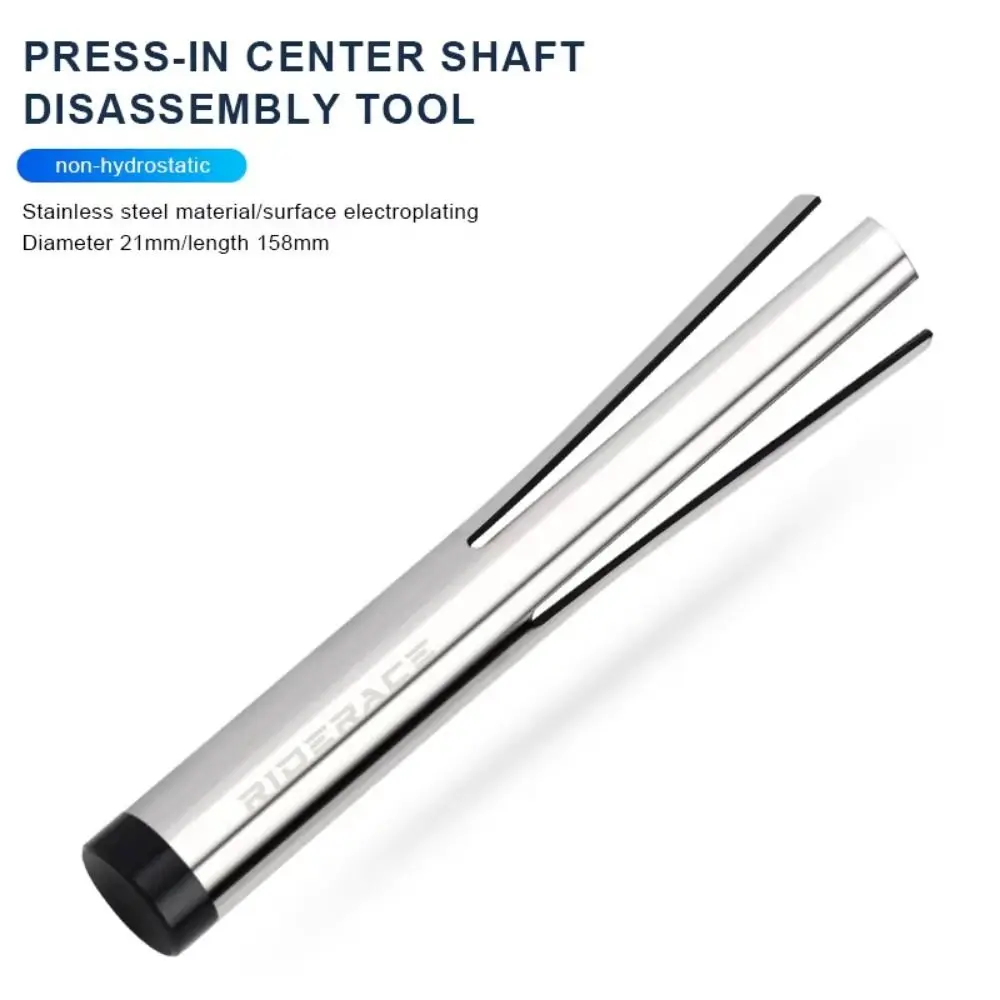 

Инструмент для разборки центральной оси велосипеда 5-в-1, удобное устройство против ослабления, ключ для нижнего кронштейна, 39/41/44/46/49 мм, прочный