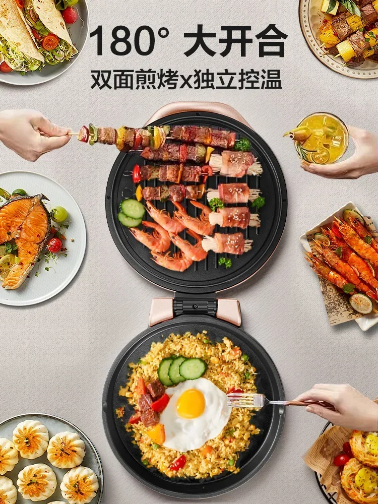 Best Model Electric baking pan for household use - Double-sided heating. Baking pancakes. Roti maker. Pancake pan.