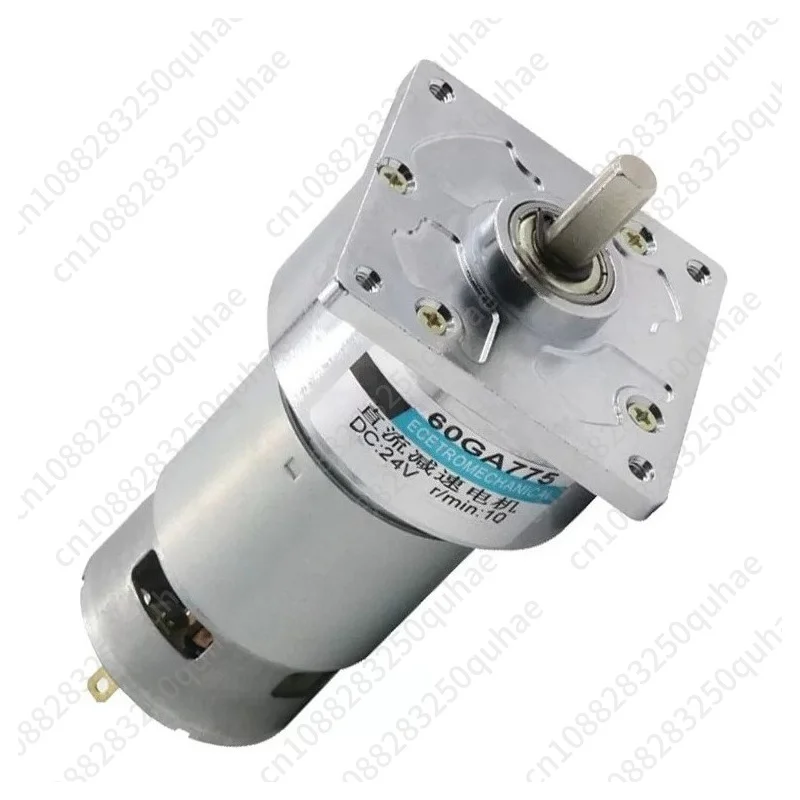 60GA775 DC Gear Motor, 8mm Shaft Reversible Speed Control Motor 12V/24V