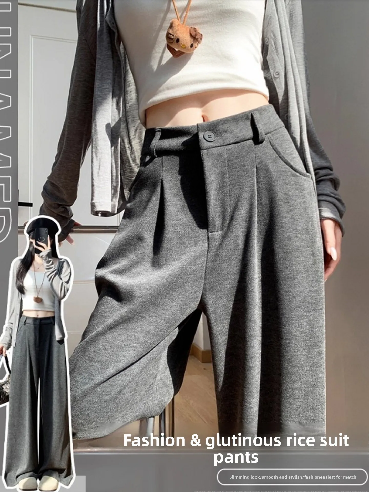 Taille haute ample jambe large costume pantalon femmes printemps automne nouveau Sle riz nouilles décontracté droit pantalons longs coréen Sle