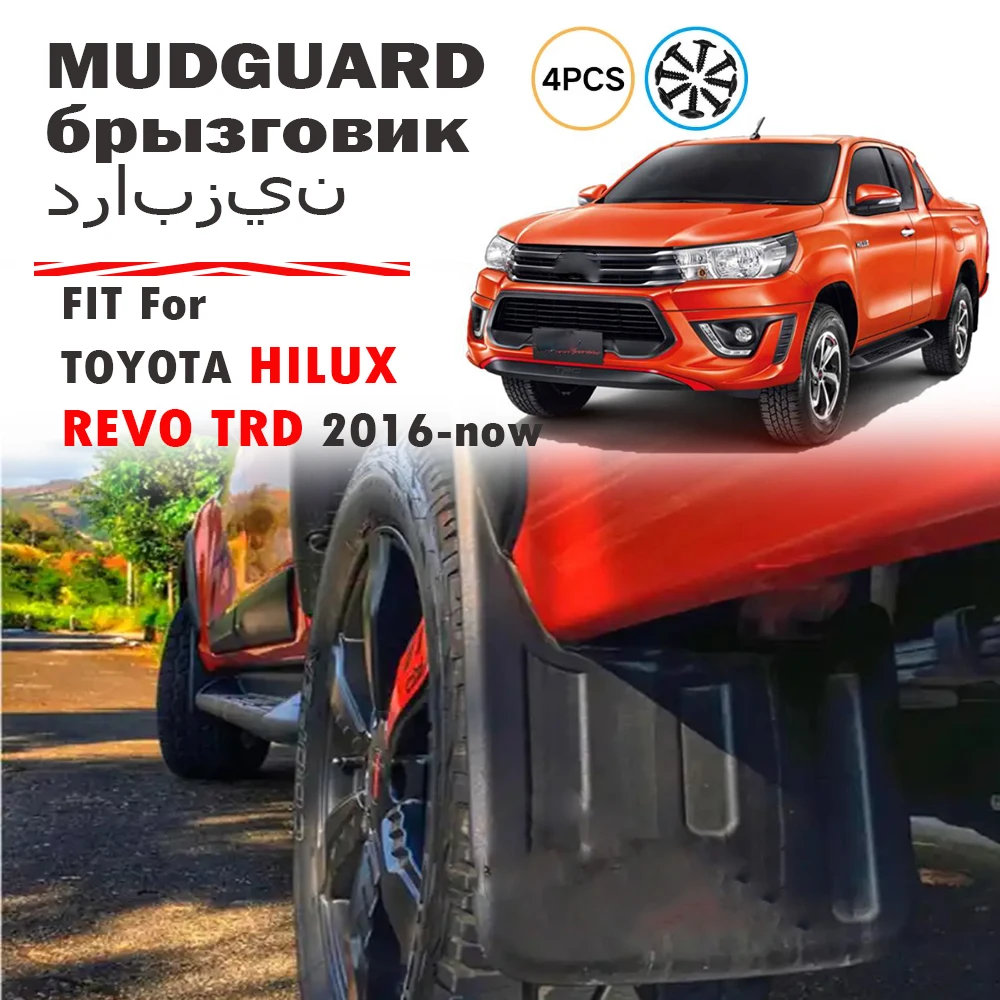 FOR TOYOTA HILUX REVO TRD Mudguard Fender Mud Flaps Guards Splash Mudflaps Car Accessories 4pcs 2016 2017 2018 2019 2020 2021+