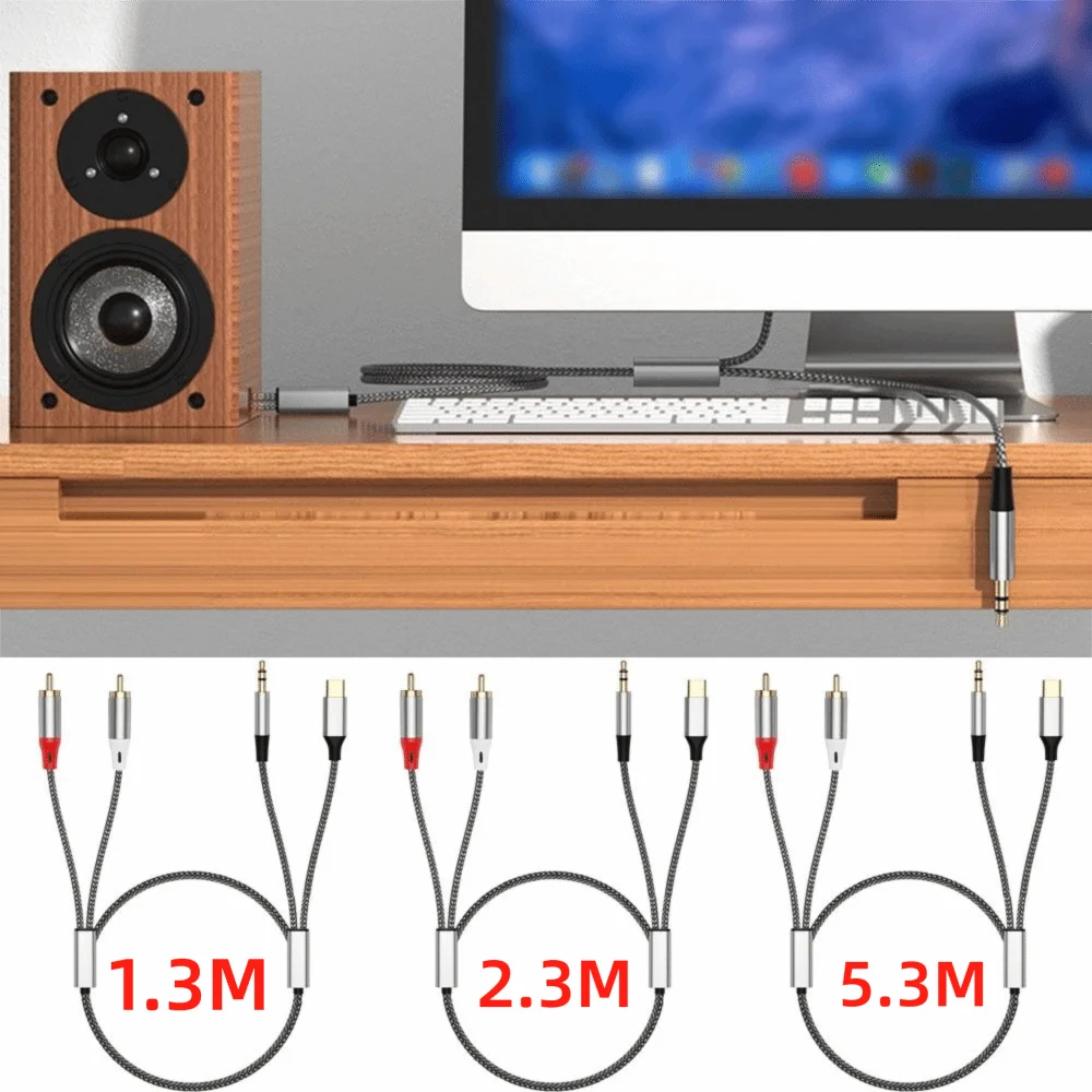 

Кабель RCA 2-в-1 (1.3м/2.3м/5.3м) с фантастическим качеством звука, гибкий аудио-адаптер Aux, многофункциональный Y-образный разветвительный кабель