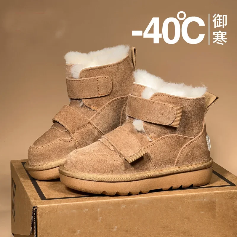 Brand Luxury Child Snow Boot Women Winter Boots Middle Aged Girl Shoes with Plush Thick Cotton Shoe -40 Warm Kids Shoe Boy Shoe