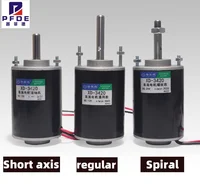 XD-3420 30W Motor de CC de alto par 12V/24V Motor de imán permanente Mini Motor de CC Motor generador DIY CW/CCW con soporte