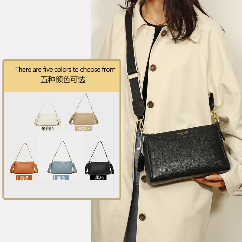 High Quality Genuine Leather Women's Shoulder Bag Solid Color Women's Handbags Waterproof Cowhide Fabric Fashion Crossbody Bag