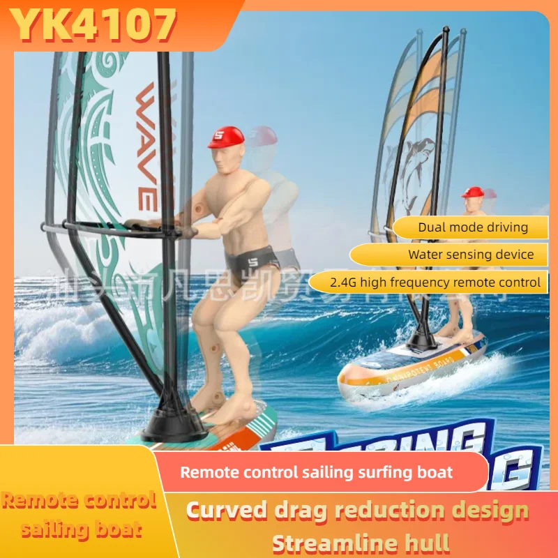 

Remote Control Speedboat Remote Control Sailing Competitive Surfing Rowing With Lights Summer Water Electric Toy Boat