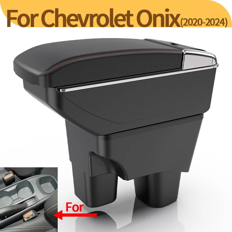 

Модификация центральной консоли для Chevrolet Onix 2020-2024: подъемный подлокотник, многофункциональный отсек для хранения, автомобильные аксессуары.