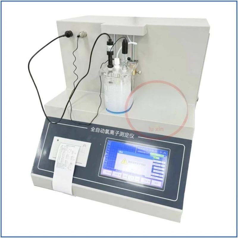 

Automatic chloride ion rapid tester, cement chloride ion automatic potentiometric titration solution analysis