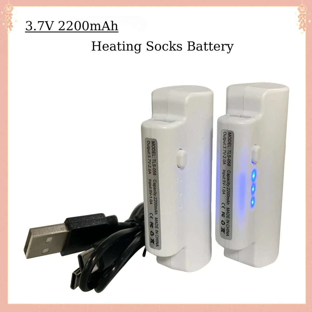 Rechargeable 3.7V 2200mAh Battery for Heated Socks And Insoles Warmth for Skiing Cycling Outdoor Activities - Image 3
