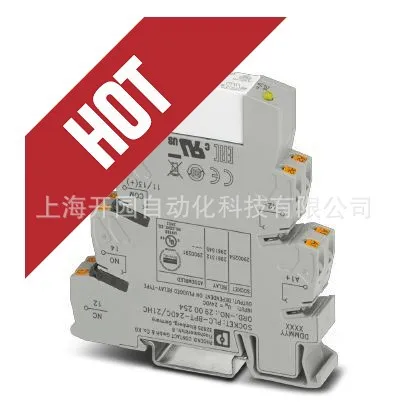

Специальный ПЛК-RSC-230UC/21-21/SO46 2025 года — релейный модуль 2980500 на складе