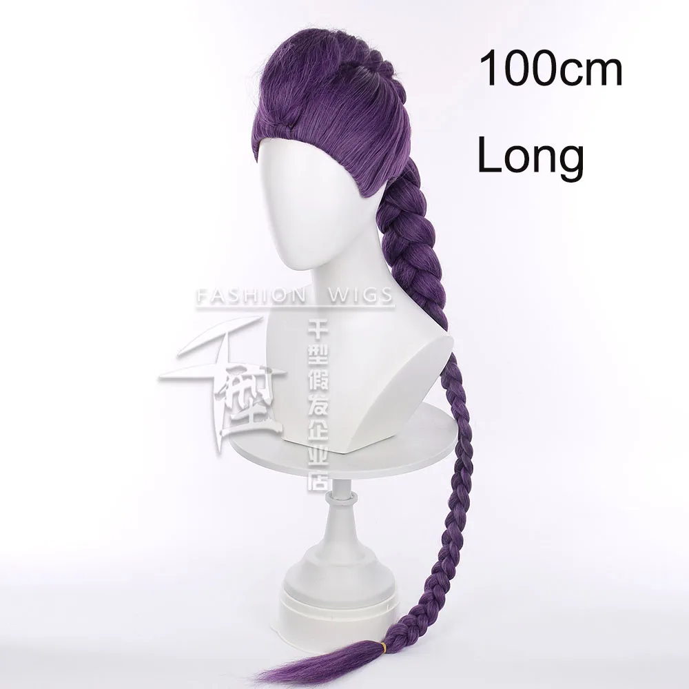 Kpop Zoey Cosplay Perücken Frauen Dämon Jäger Zoey Rumi Mira Cosplay Perücke Synthetische Haar Hitzebeständige Show Party Halloween Perücke