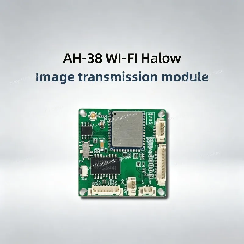 

Hot Sale WiFi HaLow Digital Picture Integrated Transmission Module 802.11 Low Frequency Long Distance Picture Transmission
