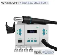 Hot Air Rework Station Soldering  861DW Touch Screen LCD 1000W 220V For Phone CPU PCB