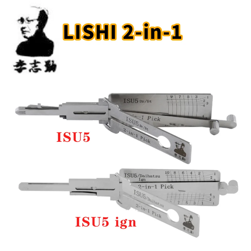 

LISHI 2in1 ISU5 ISU5 зажигание для ISUZU авто грузовика открытая дверь Pick и крюк слесарный инструмент