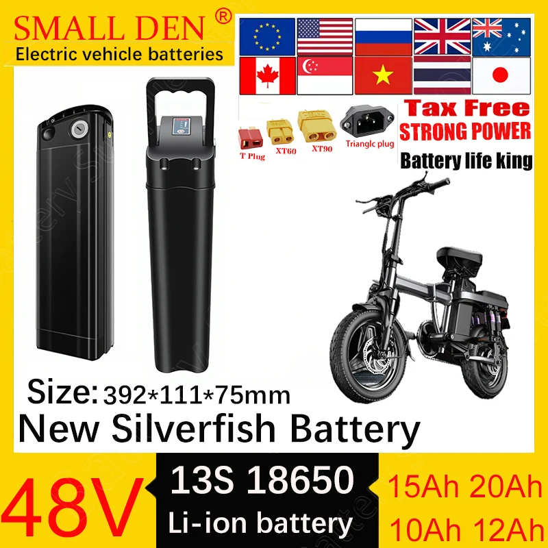 48V 15Ah  12Ah 10Ah 18650 high-capacity lithium battery pack，Suitable for Silver Fish motors below 250-1400W