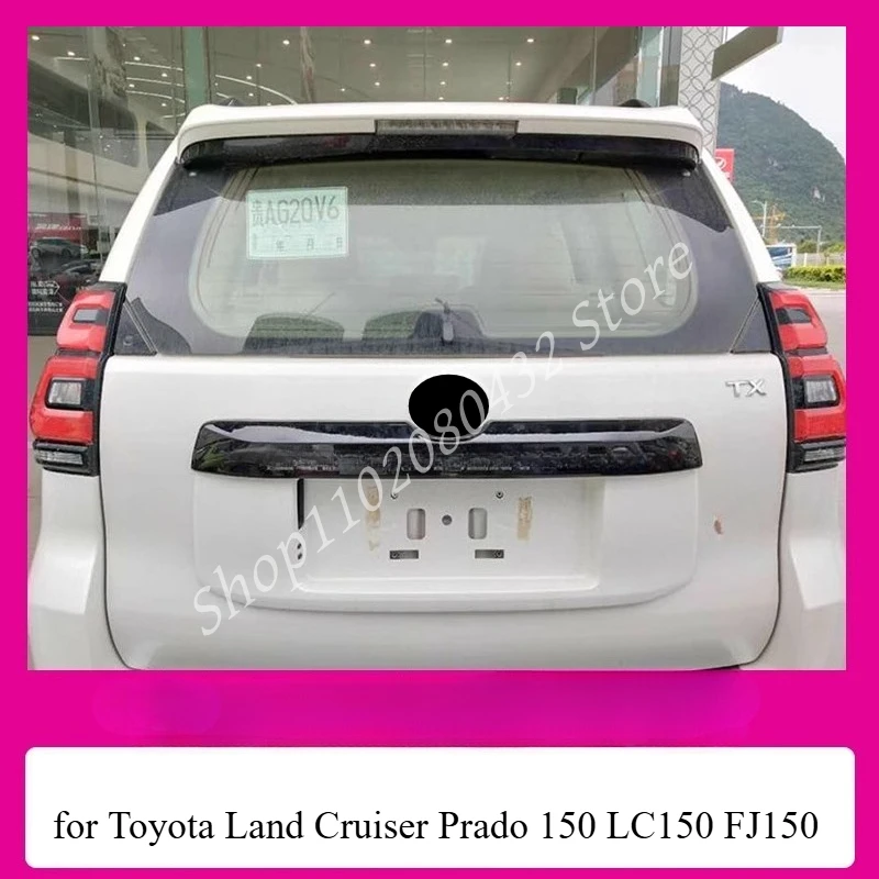 Черная накладка на багажник для Toyota Land Cruiser Prado 150 LC150 FJ150 2014-2020, аксессуары для задних дверей автомобиля Черная накладка на багажник для Toyota Land Cruiser Prado 150 LC150 FJ150 2014-2020, аксессуары для задних дверей автомобиля
