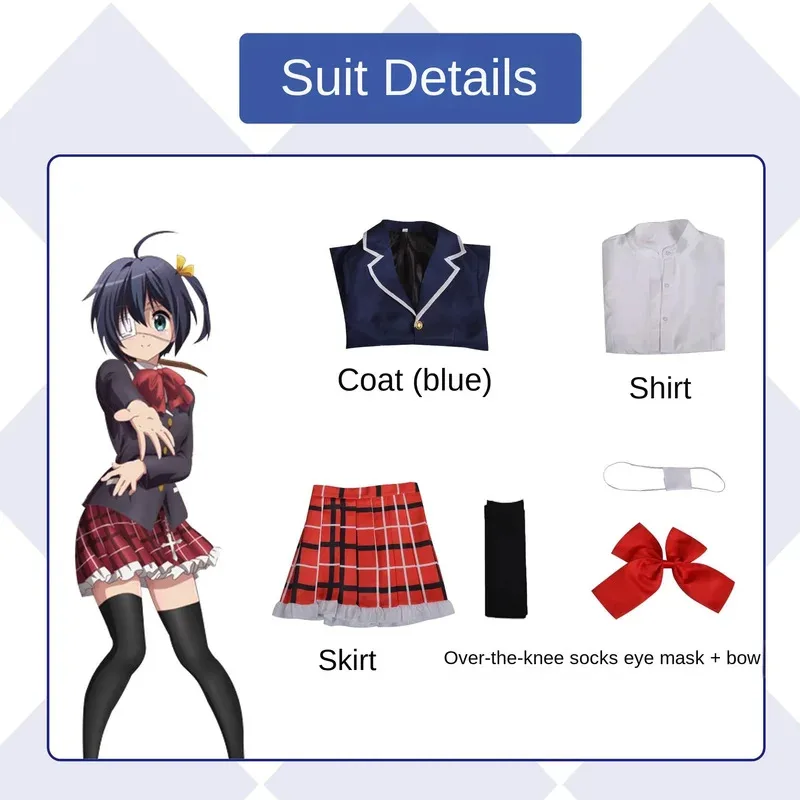 Rikka Takanashi Chuunibyou Demo Koi ga Shitai Love Chunibyo & Other Delusions Rikka Takanashi Dress Uniform Cosplay Costume Wigs