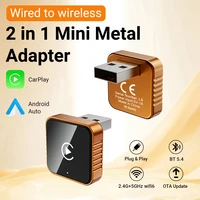 2026 NUEVO Dongle inalámbrico CarPlay y Android Auto, conexión automática rápida, Plug & Play compacto para iPhone/Android, USB/USB-C, sin retardo