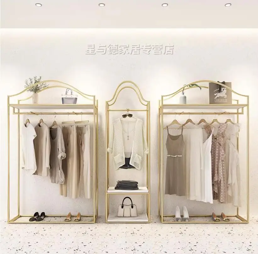 Clothing store display rack, women's clothing store clothing shelf display rack, floor standing clothes hanger, gold color