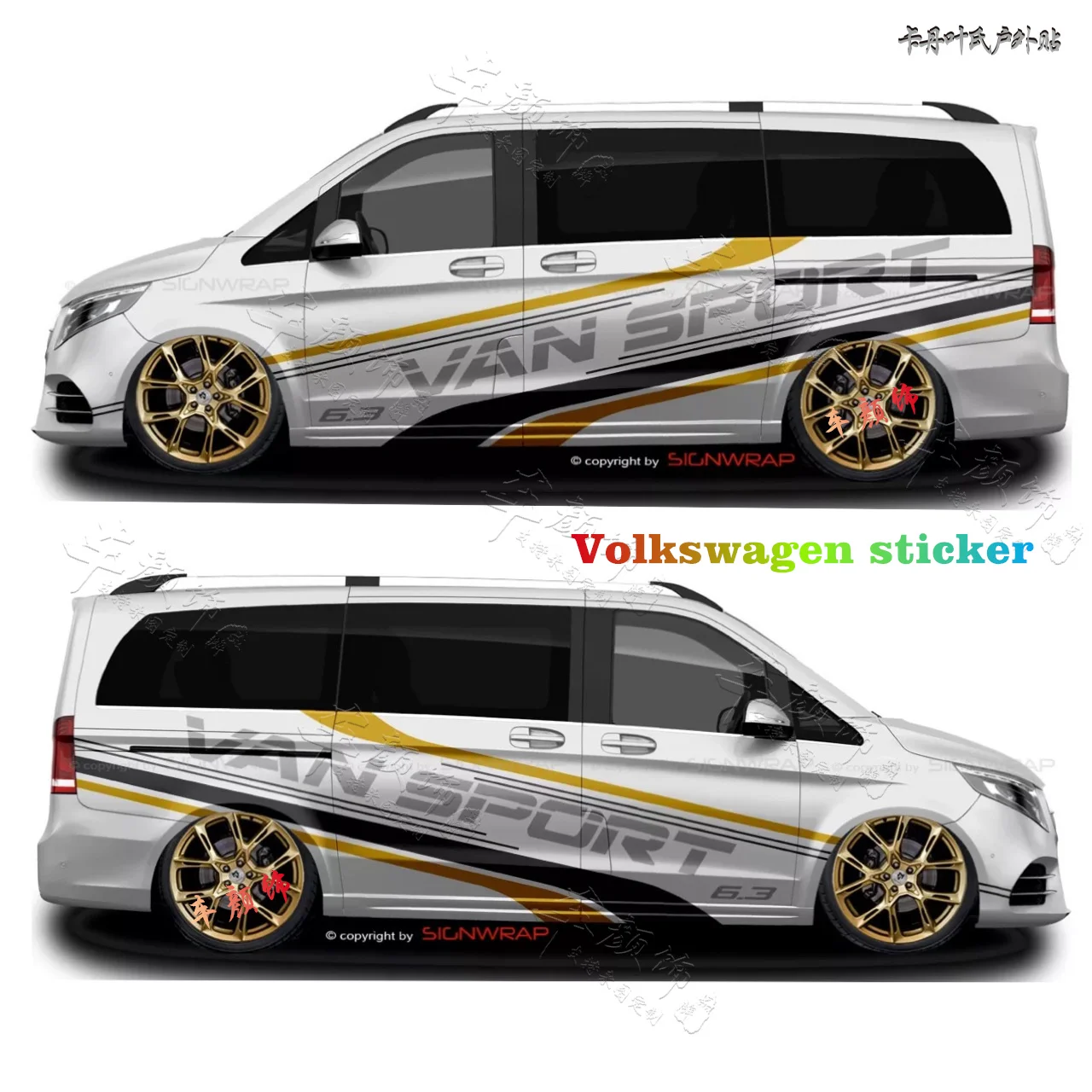 

Car stickers FOR Volkswagen T6 Appearance decoration Fashion decals T4 T5 Metway personalized custom stickers Accessories