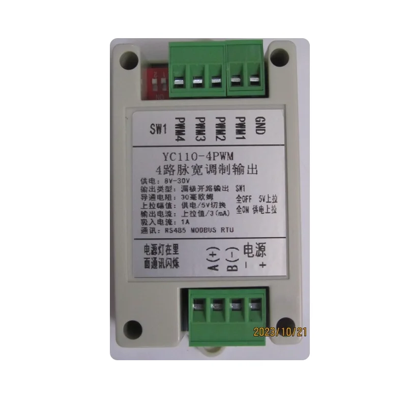 

От 485 до ШИМ-вывода, частота импульсов, прямоугольный сигнал Modbus RTU, затемнение протокола, регулирование скорости, бесщеточный