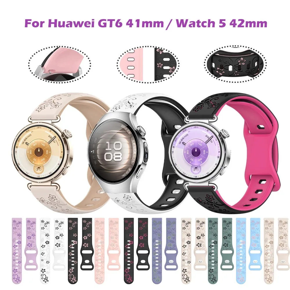

For Huawei GT6 41mm Watch Band for Huawei Watch 5 42mm 18mm Universal Silicone Two Color Engraved Watch Band for Huawei GT6 41mm