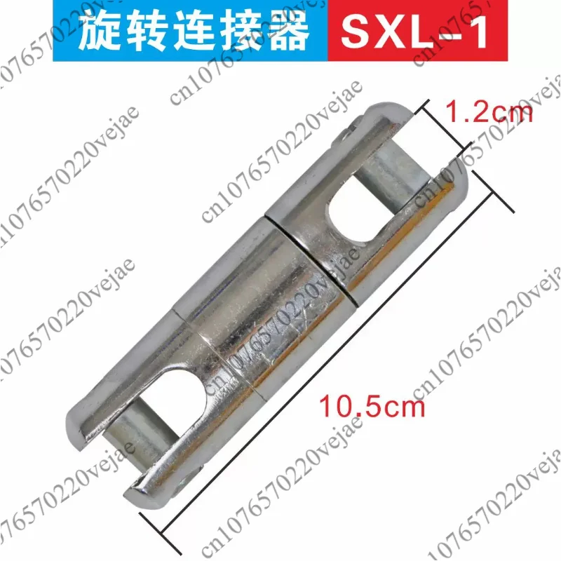 Heavy Duty Cable Pulling Swivel 5 Ton Ball Bearing Rotary Connector for Wire Rope Electrical Construction 1T 3T 5T