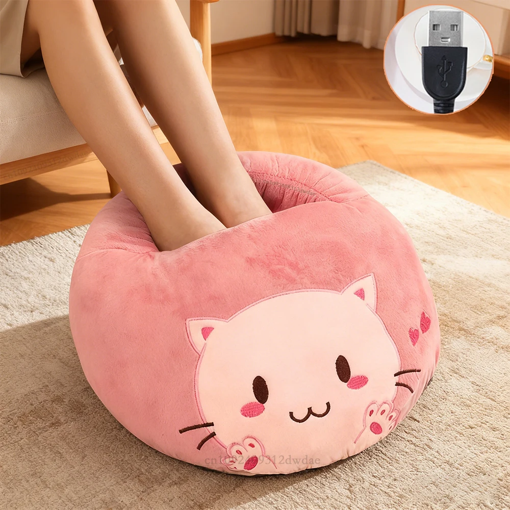 

Electric Foot Heater Portable Soft Foot Warmer Mat For Home USB Foots Warmer Pat Wearable Foot Warmth Mad Winter Foot Warmer