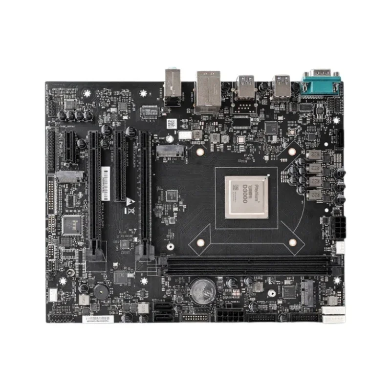 

Domestic 8-core processor 2.5GHzCPU government affairs, office industrial control embedded Kydroid UOS