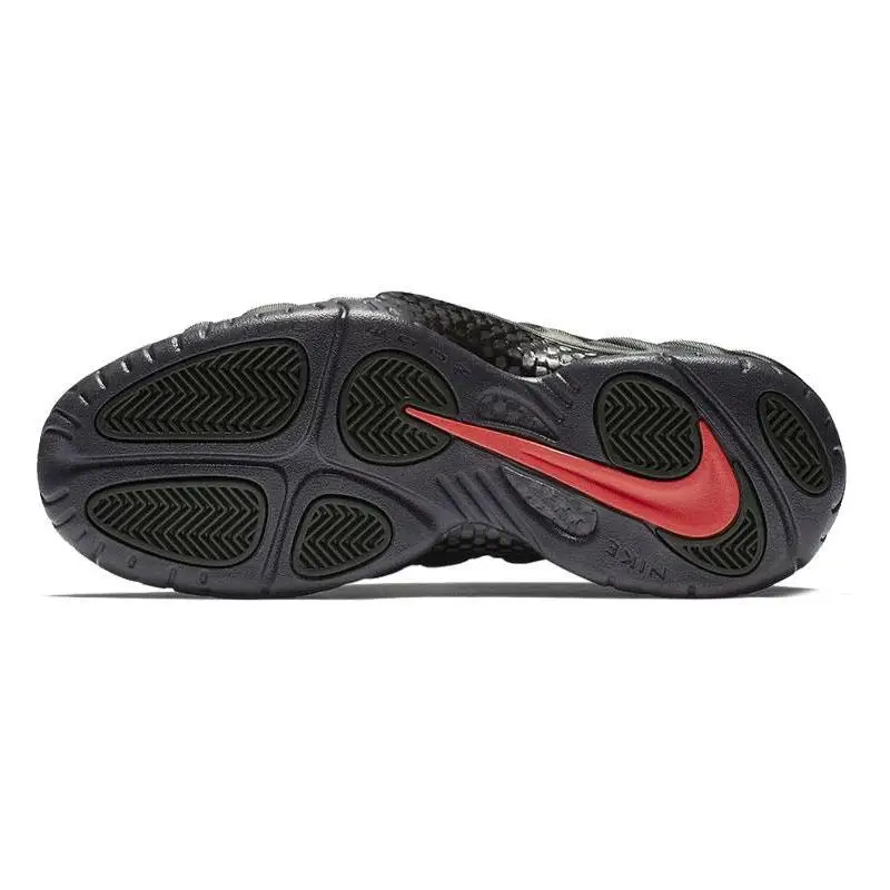 Nike Nike Air Foamposite Pro Sequoia I Sneakers Schuhe 624041 -304