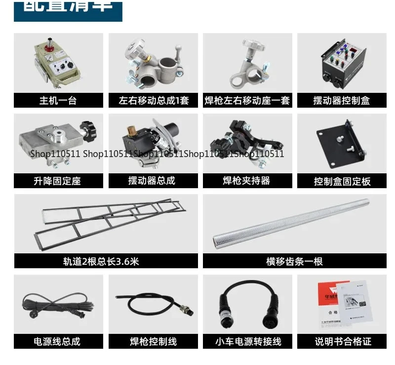 CG1-30SW Swing Type… - image