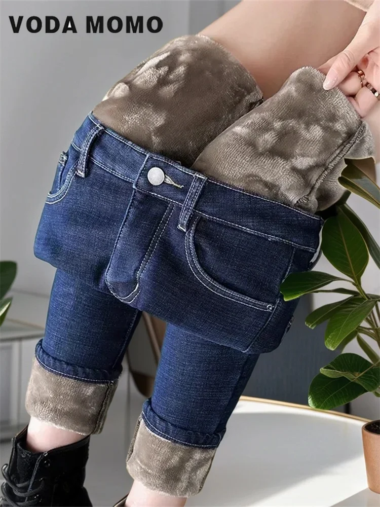 

Warm Plush Stretch Snow Jeans Lady Denim Pants Casual Trousers Women Thick Velvet High Waist Skinny Jeans Thermal Jeans Winter