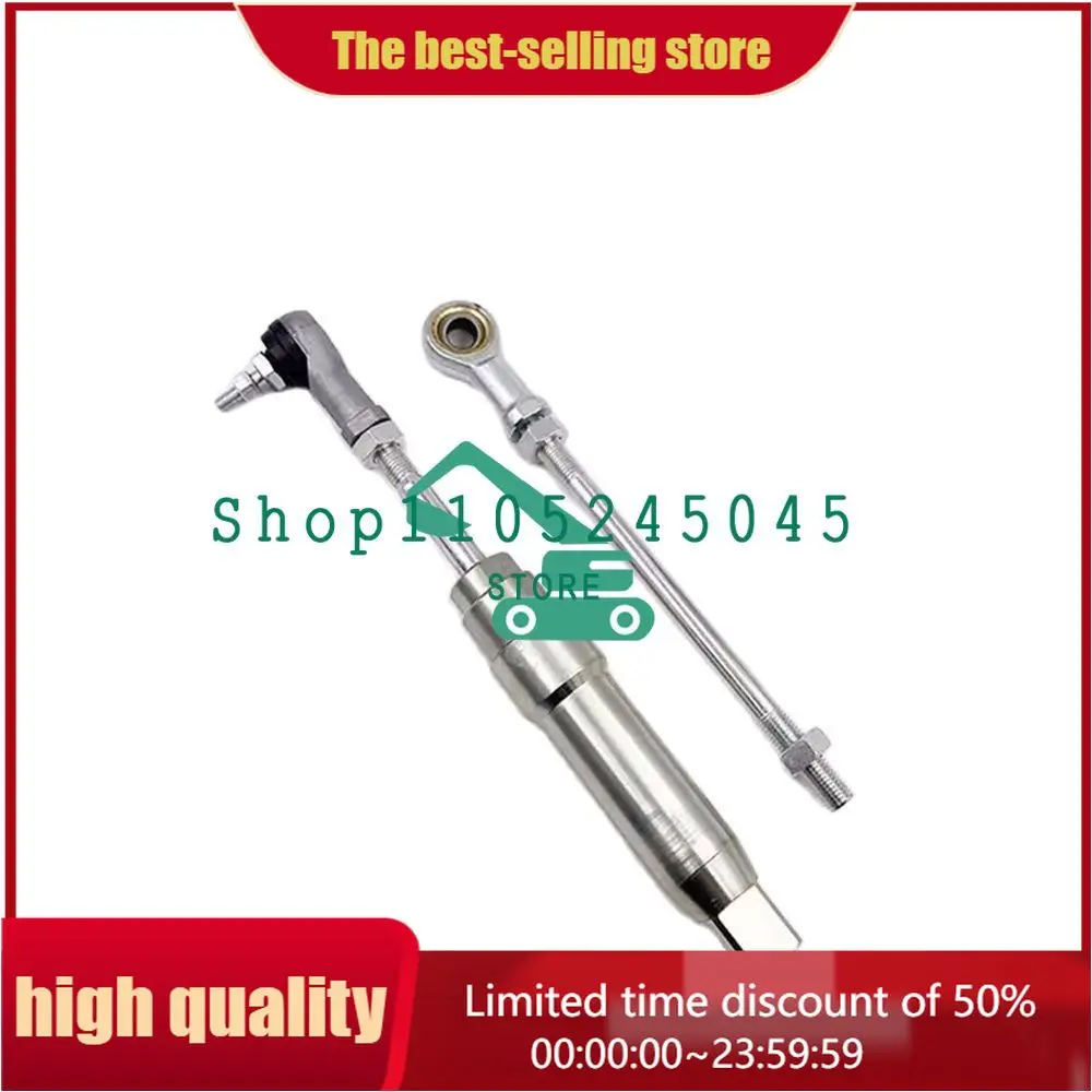 

Excavator Parts for PC120/130/200/300/360-6-7 Throttle Motor Pull Rod Push Rod Ball Head