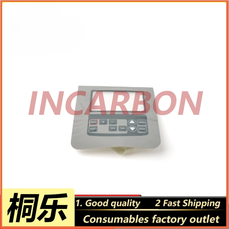 

Noritsu Roller Accessories QSF V30/V50 Keyboard Film