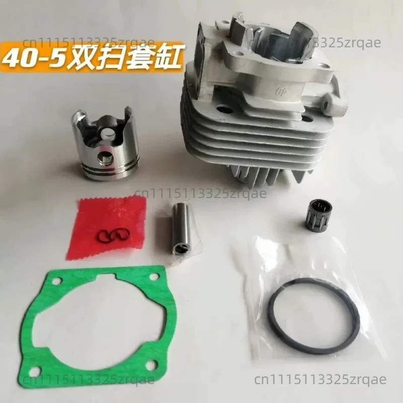 Two-stroke lawn mower 40-5B double-slot cylinder liner 430 lawn mower brush cutter double sweep cylinder block piston assembly