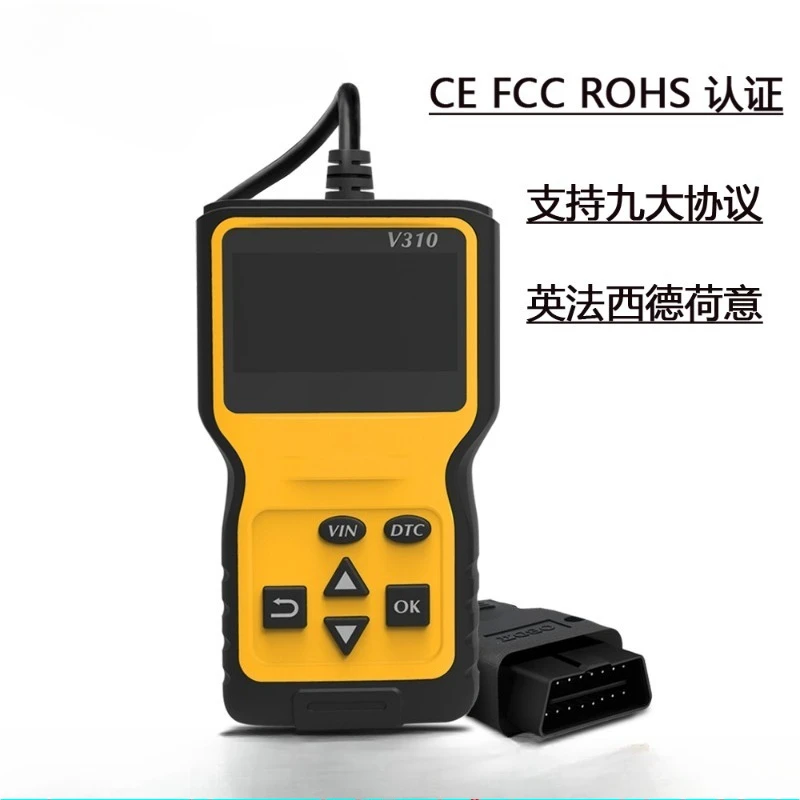 Viene com 5 idiomas, instrumento de diagnóstico de falhas de carro