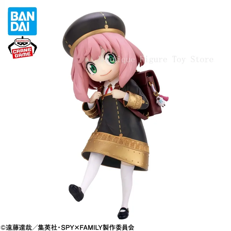 

In Stock Original Bandai BANPRESTO ESPRESTO School style Anya Forger Figure Anime SPYxFAMILY Model Genuine Boxed Toys