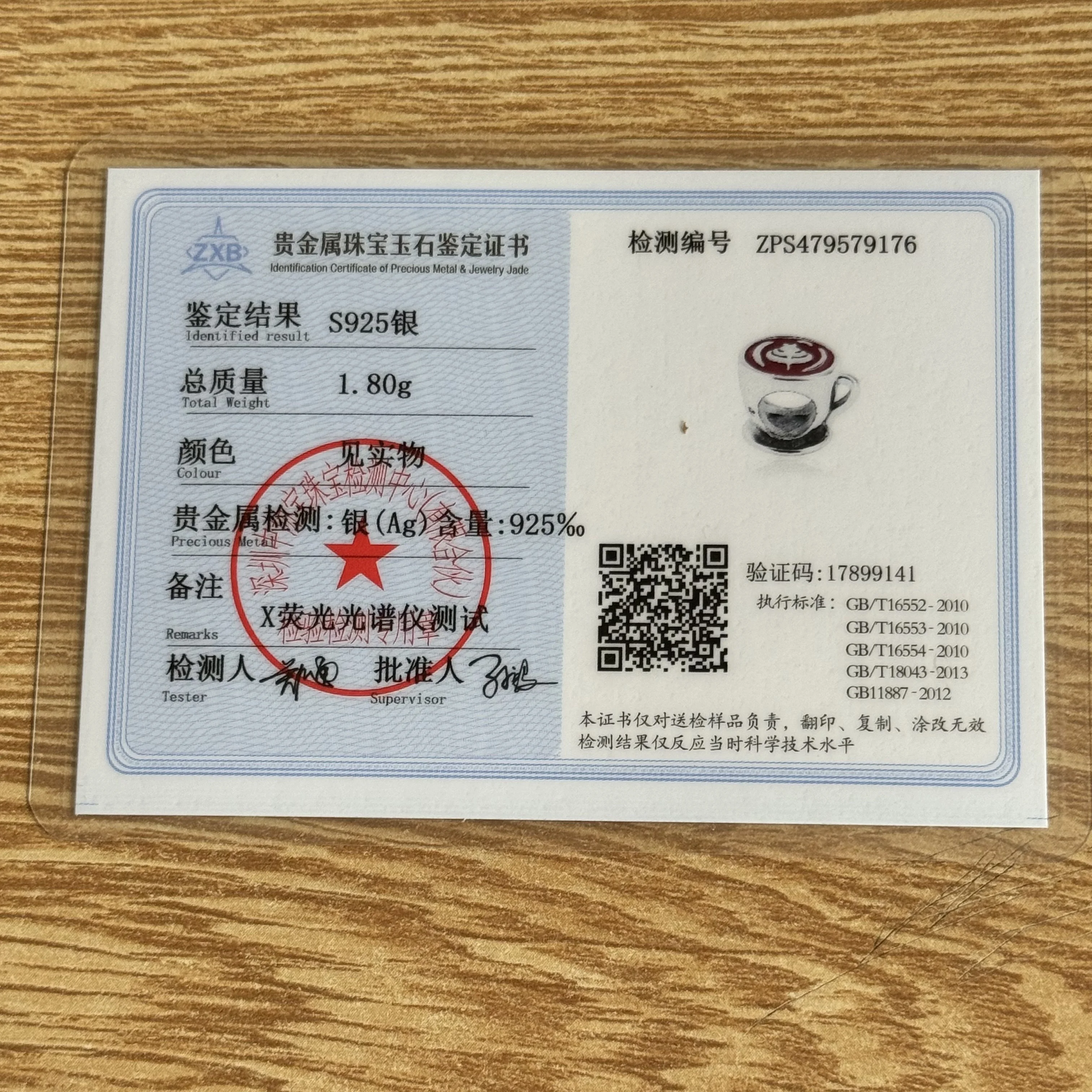 الأوروبي الساخن بيع 925 الفضة ، كوب ، فنجان القهوة قلادة بها خرزات مناسبة للأساور الأصلية ، DIY بها بنفسك الملحقات ، مجوهرات رائعة