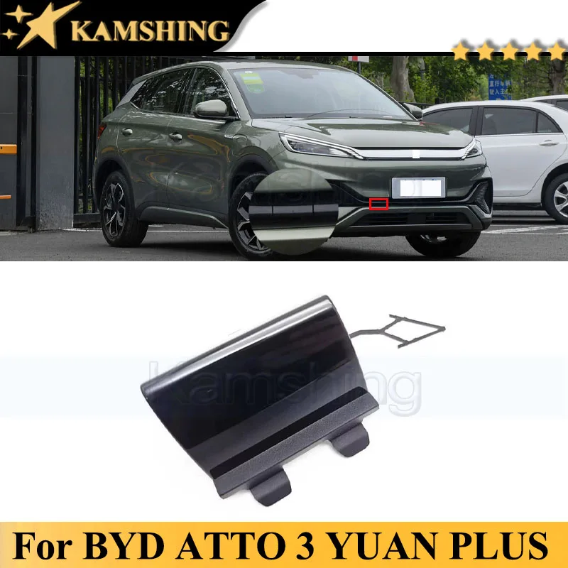 Kamshing For BYD ATTO 3 Yuan Plus 2022-2023 Front Bumper Tow Hook Cover Trim Cap Trailer Cover Housing Towing Lid Garnish Hood