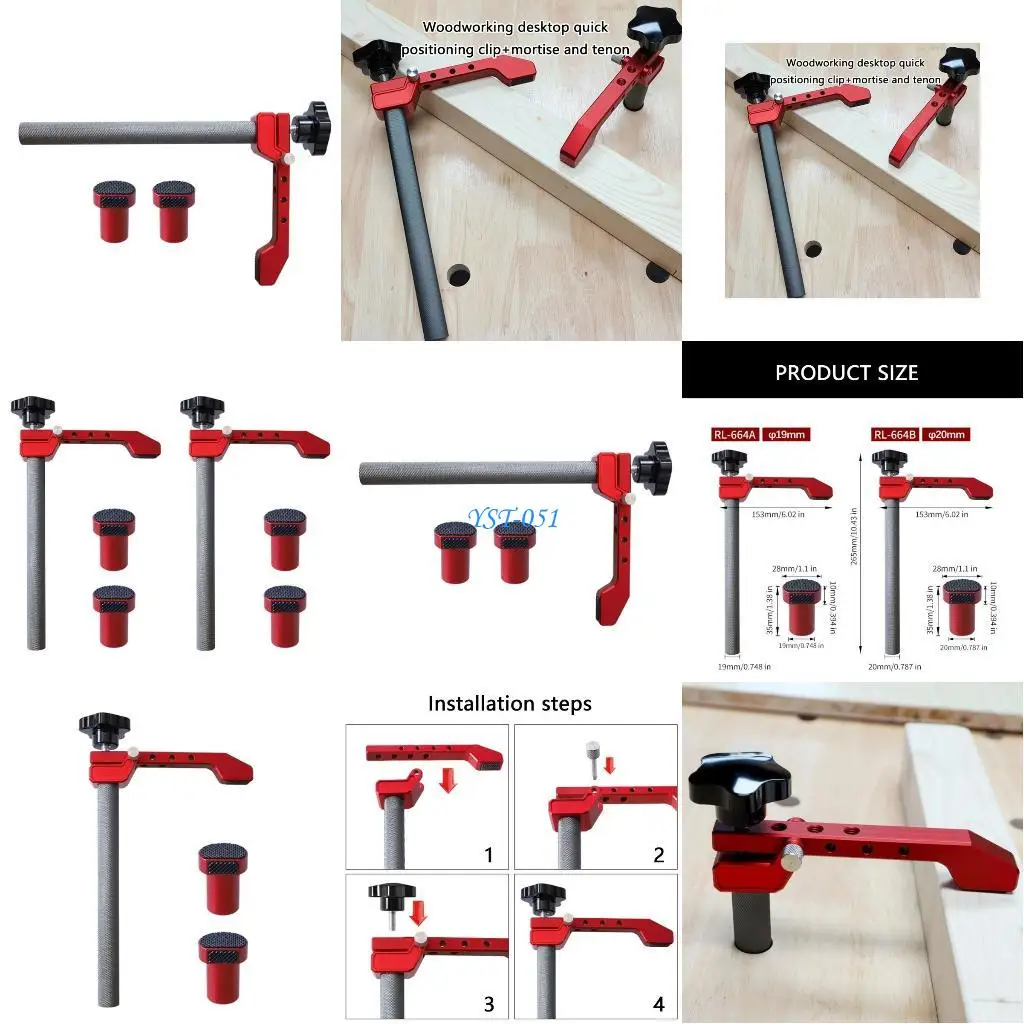 

E15A Woodworking Table Benches Dog Clamps Providing Secure Holding In 19mm/20mm Dog Holes For Professional Woodworkers Use
