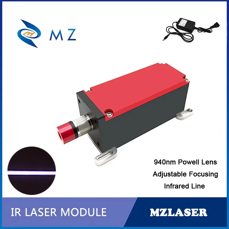 Infrared Line Laser Diode Module Adjustable Focusing 940nm Powell Lens 700mw 1000mW Long Service Life 50,000 Hours With Adapter