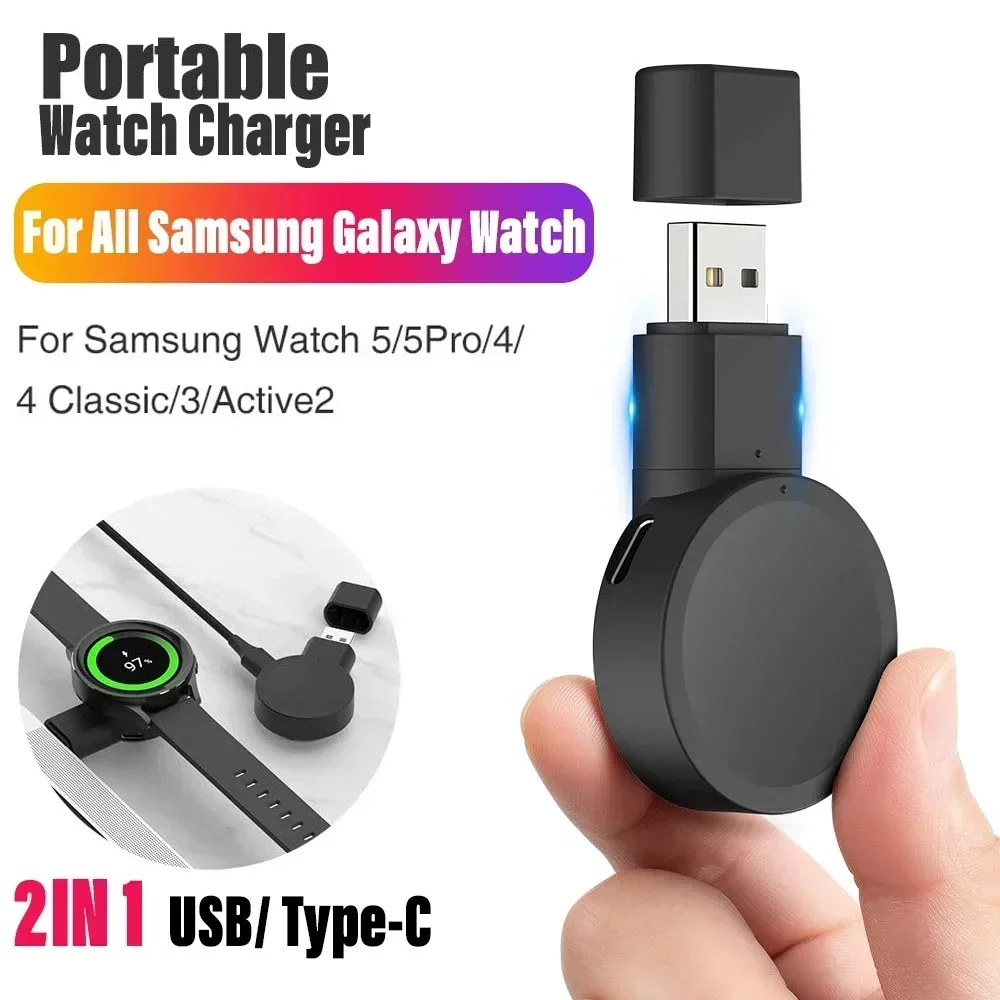 Watch Wireless Charger Base for Samsung Galaxy Watch 8 7 6 5 4 Active 2/1 Adapter Dock USB Type C Portable Fast Charging Station
