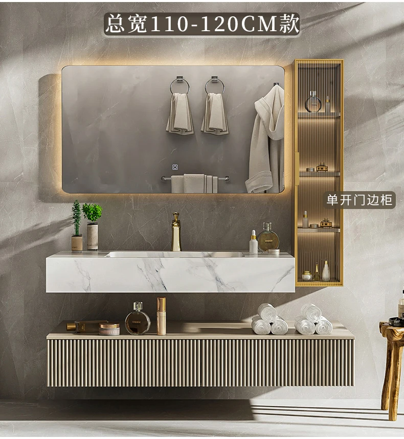 

Smart bathroom cabinet Washbasin cabinet Modern light luxury rock plate integrated basin washing table combined cabinet