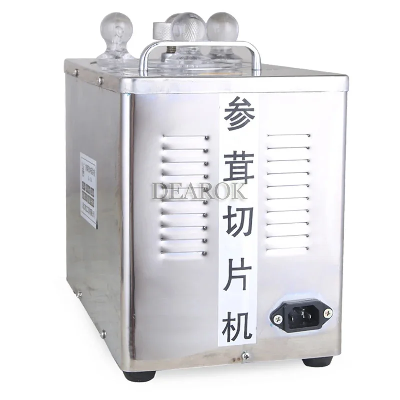 Cortador de hierbas pequeño QE-101A, máquina cortadora de medicina china, 220V, máquina cortadora de hierbas chinas eléctrica de escritorio, 1 ud.