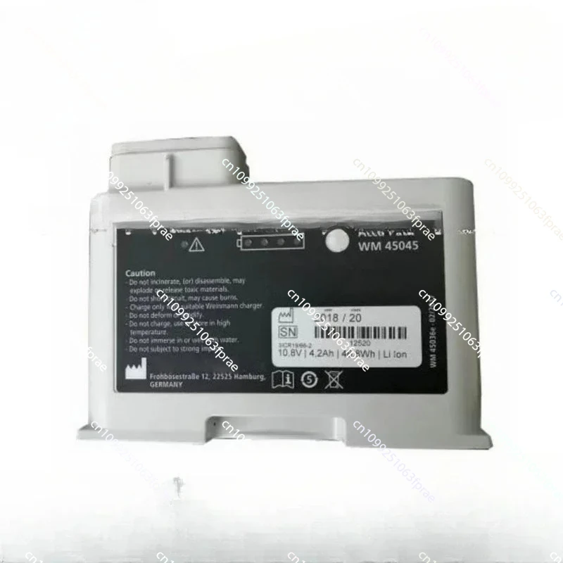 

Standard battery for WM45045
