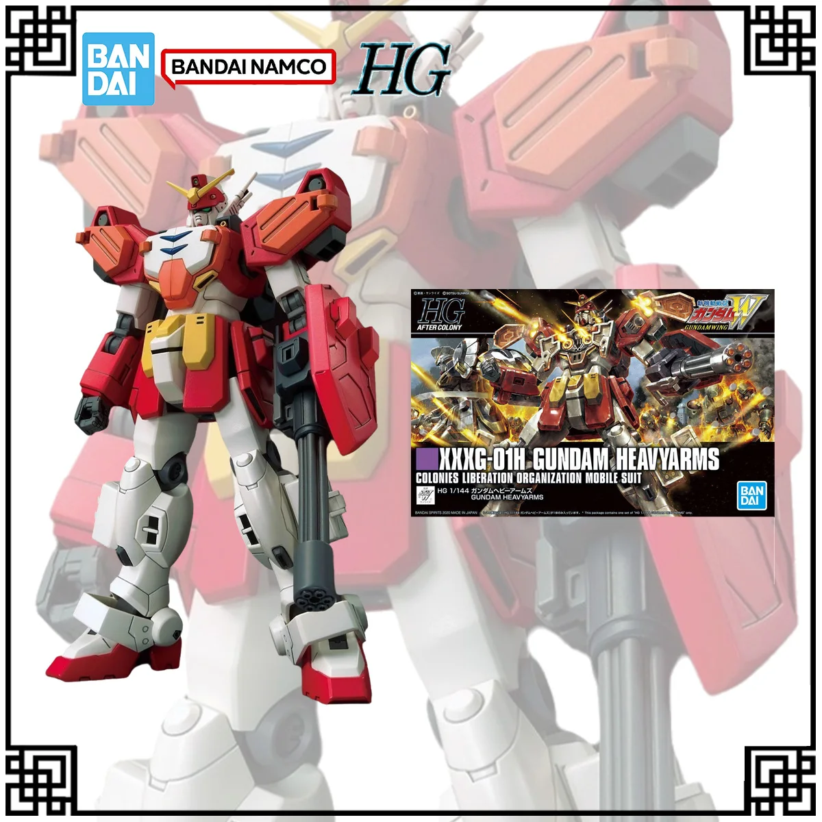

Bandai Original In Stock Genuine Gundam Model Kit HGUC 1:144 GUNDAM HEAVYARMS Action Figures Toys For Children's Christmas Gifts