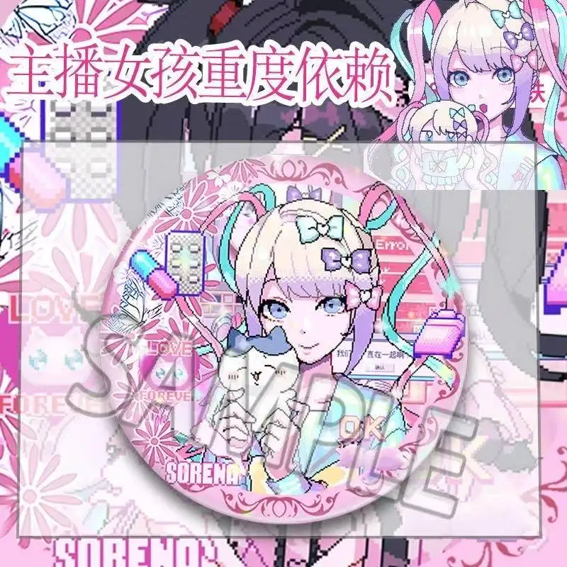 6個入り ニーディーガール オーバーロード ゲーム ボタンピン ピクセル化 KAngel アメちゃん 漫画 ブローチ バッジ バックパックデコレーション ファン向け コレクション 58mm