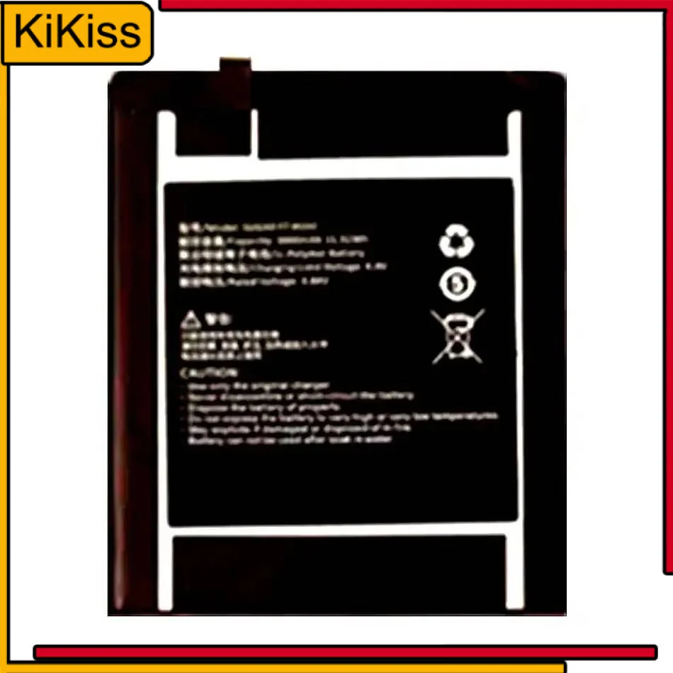 

3000Mah Mobile Phone Battery For Sugar F7 Mini Lightweight